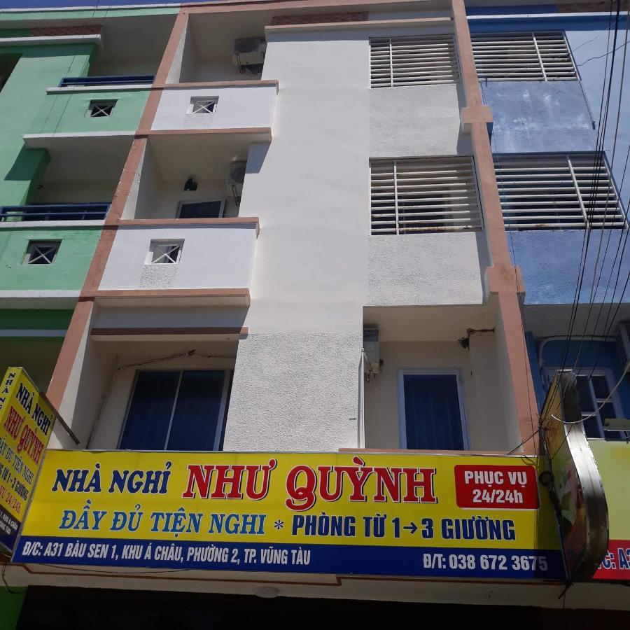 فندق Nhu Quynh فونج تاو المظهر الخارجي الصورة