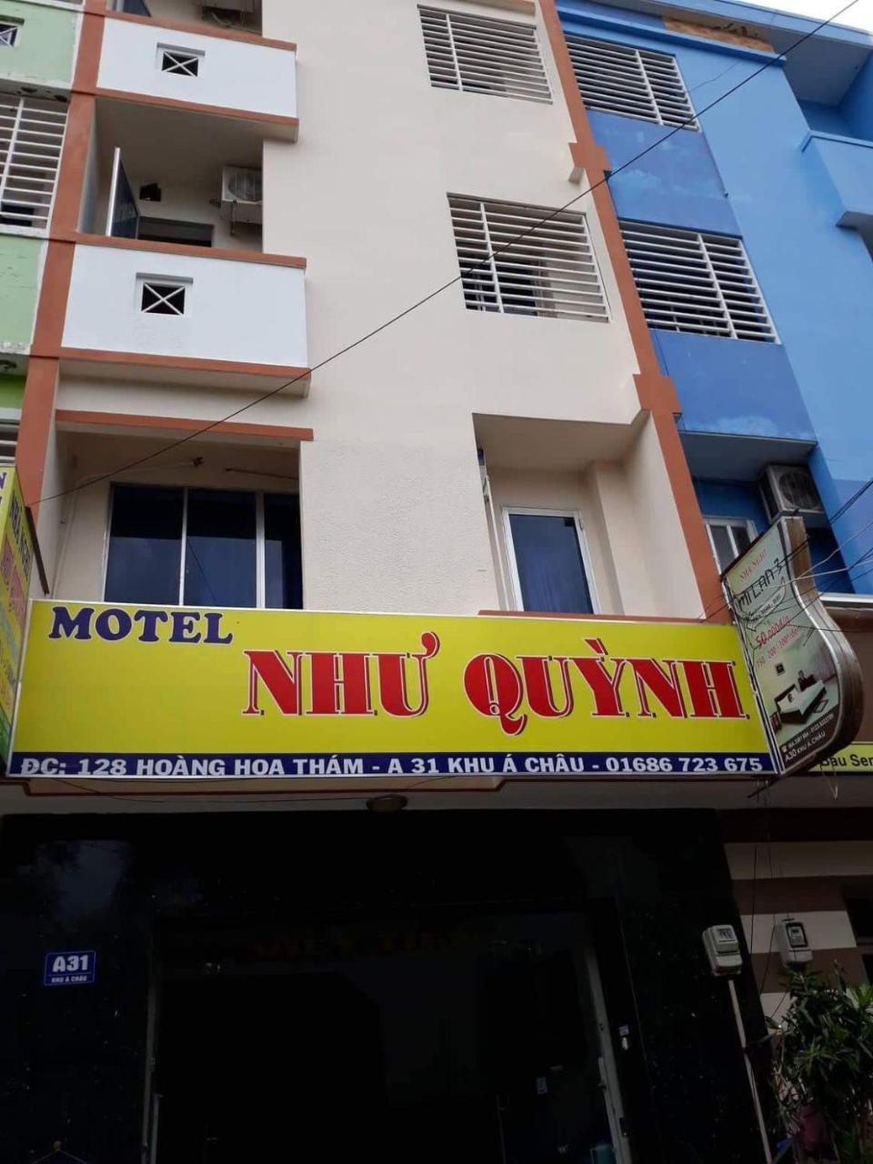 فندق Nhu Quynh فونج تاو المظهر الخارجي الصورة